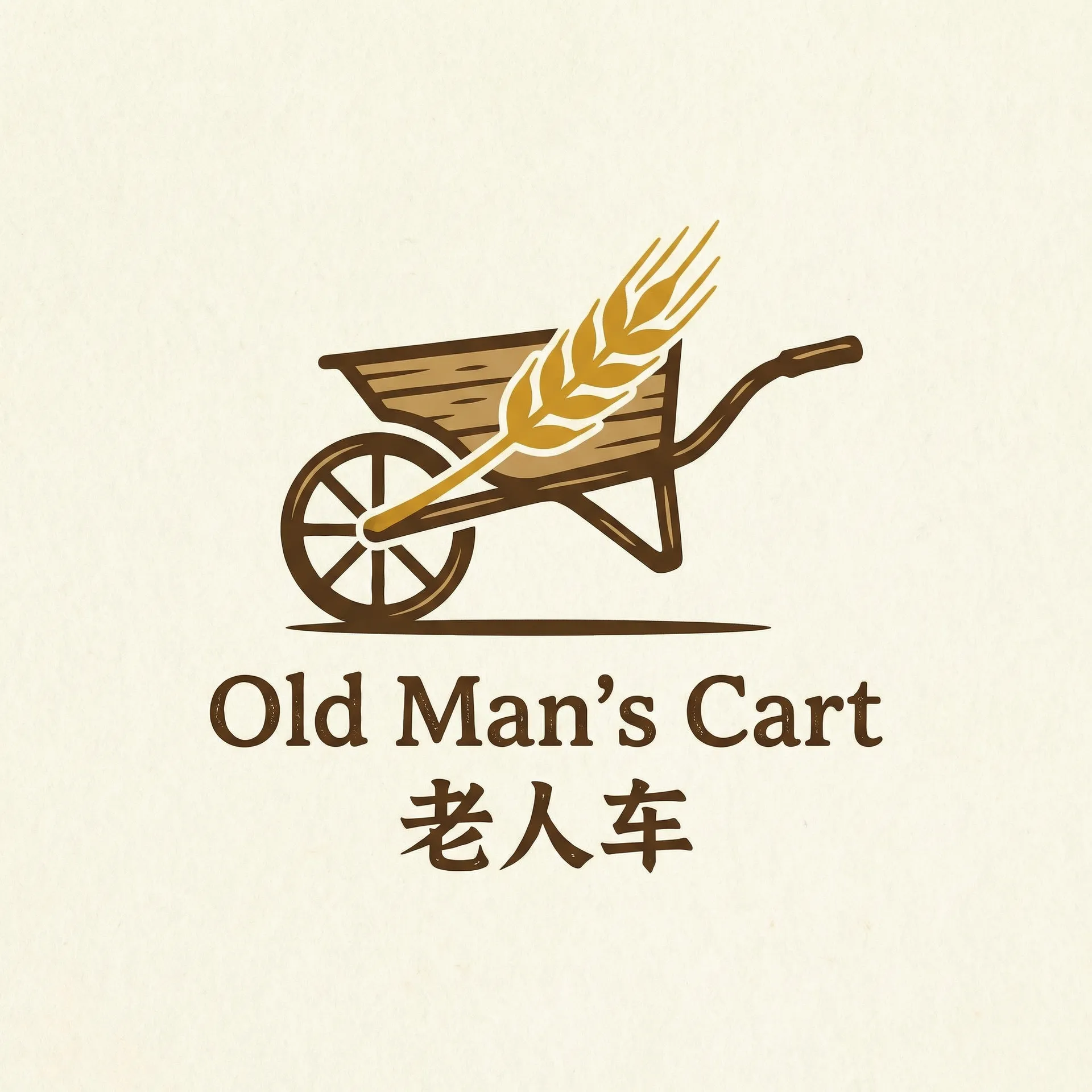 2012电影免费版完整版观看 乡村田园网站标志